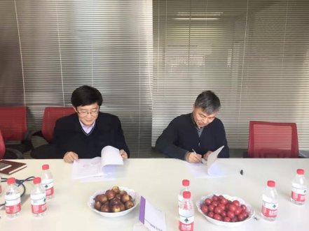 1-19101Q10HBa-lp 赤峰必赢亚洲与齐鲁工业大学合作签约典礼顺利进行