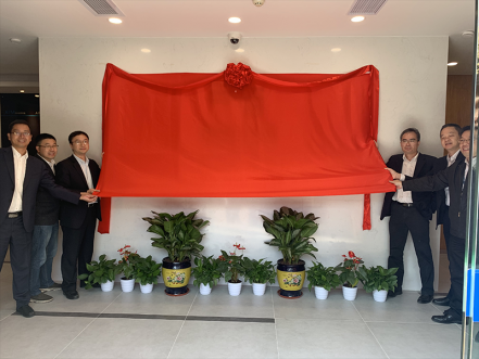 智能交易厅建设获得突破进展，南网第一无人自主交易厅揭牌